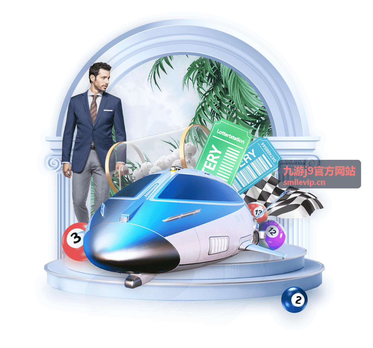 九游j9官方网站活动专题主视觉图